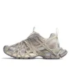 3XL Extreme Lace sneakers “Light Beige Mesh and Polyurethane” 778698W3XLL9191