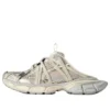 3xl Extreme Laces Mule in Eggshell “Beige” 837570W3XLW9191