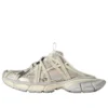 3xl Extreme Laces Mule in Eggshell “White” 837572W3XLW9191