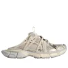 3xl Extreme Laces Mule in Eggshell “White” 837572W3XLW9191