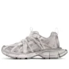 3XL Extreme Laces Sneakers “Silver” 825599W3XCH1101