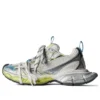 3XL Sneaker “White Yellow Blue Mesh” 734731W3XL59074