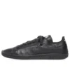 Balenciaga x adidas originals Stan Smith Sneakers “Black” 721835WBDV31000