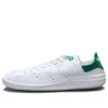 Balenciaga x adidas originals StanSmith “White Green” ID7564