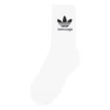 Balenciaga x adidas Socks “White Black” 7121774C6B79060