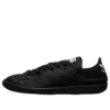 Balenciaga x adidas Stan Smith “Black” HP6780