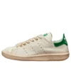 Balenciaga x adidas Stan Smith “Vintage White Green” 721836WBDV49703