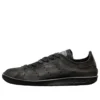 Balenciaga x adidas Stan Smith Worn-Out “Black” HP6779