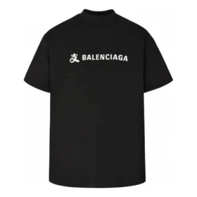 Balenciaga x Alipay Logo T-shirt “Black White” 787349TRVY91000 Balenciaga x Alipay Logo T-shirt “Black White” 787349TRVY91000