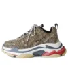 Balenciaga x Gucci Triple S Sneaker “The Hacker Project Beige” 681066-ULZ10-9795