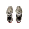 Balenciaga x Gucci Triple S Sneaker “The Hacker Project Beige” 681066-ULZ10-9795