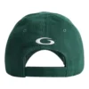Basketball Cap “Dark Green” 823120410B23011