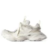 Cargo Sneaker “Beige” 785754W2MV19191