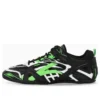 Drive Sneaker “Black Green” 635498W3AK13810
