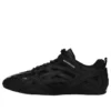 Drive Sneakers “Black” 635498W3AH11000