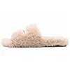 Furry Slides “Beige” 654747W2DO19796
