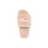Furry Slides “Beige” 654747W2DO19796