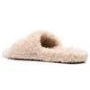 Furry Slides “Beige” 654747W2DO19796