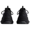 Ginza Triple S Sneakers “Black” 536737W3TJC1000