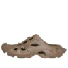 HD Mules “Dark Beige Rubber” 735249W3CES2000