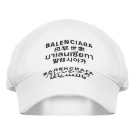Languages Logo Cap “White Black” 641238-310B2-9060
