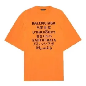 Languages Logo T-Shirt “Orange Black” 641614TJVI37513