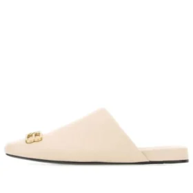 Leather Cosy Slipper “Sand” 718831WDAT12080