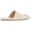 Leather Cosy Slipper “Sand” 718831WDAT12080