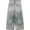 Low Crotch Pants “Light Blue” 706652TJW952204