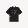 Men’s i<3 u medium fit t-shirt in black Men’s i<3 u medium fit t-shirt in black