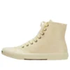 Paris High Top Sneakers “Beige Leather and Beige Rubber” 688752W3RCA9090