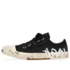 Paris Low Top Graffiti Sneakers “Black and White Destroyed Cotton” 688757W3RR51099