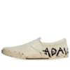 Paris Low Top Slip On Shoes “Washed White Cotton” 710295W3RR59010