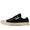 Paris Low Top Sneakers “Black Destroyed Cotton and White Rubber” 688757W3RC21090