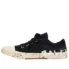 Paris Low Top Sneakers “Black Destroyed Cotton and White Rubber with Graffiti” 688754W3RR51099