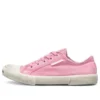 Paris Low Top Sneakers “Washed Pink Cotton and White Rubber” 688757W3RC25590