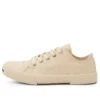 Paris Low Top Sneakers “White Cotton and White Rubber” 688757W3RCB9090