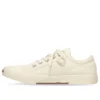 Paris Low Top Sneakers “White Destroyed Cotton and White Rubber” 688754W3RC59090