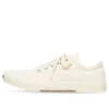 Paris Low Top Sneakers “White Destroyed Cotton and White Rubber” 688757W3RC59090