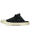 Paris Mules “Black Destroyed Cotton and White Rubber” 693952W3RC31090