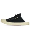 Paris Mules “Black Destroyed Cotton and White Rubber” 693953W3RC31090