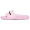 Pool Slides “Light Pink” 565547W1S805878