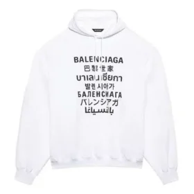 Printing hooded Sports Unisex White 641679TJVI69040