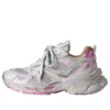Runner 2.0 “White Pink” 779064W3RXP2050