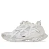 Runner Sneakers “White Mesh and Nylon” 656065W3RA19000