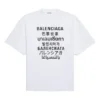Short Sleeve White 641532TJVI39040