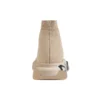 Speed Graffiti Sneakers “Beige Knit Black Graffiti Sole Unit” 605942W2DB79710
