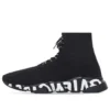 Speed Lace Up Sneakers “Black Recycled Knit with Black and White Grafffiti Sole Unit” 617251W2DB71006