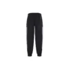 Sporty B Tracksuit Joggers “Black Grey White ” 681254TKO481269