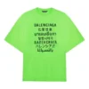 SS21 Word Pattern Short Sleeve Unisex Green 641614TJVI34162